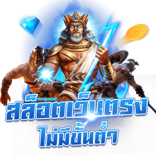 lasvegas889 เปิดมิติใหม่ของการเดิมพันออนไลน์ 